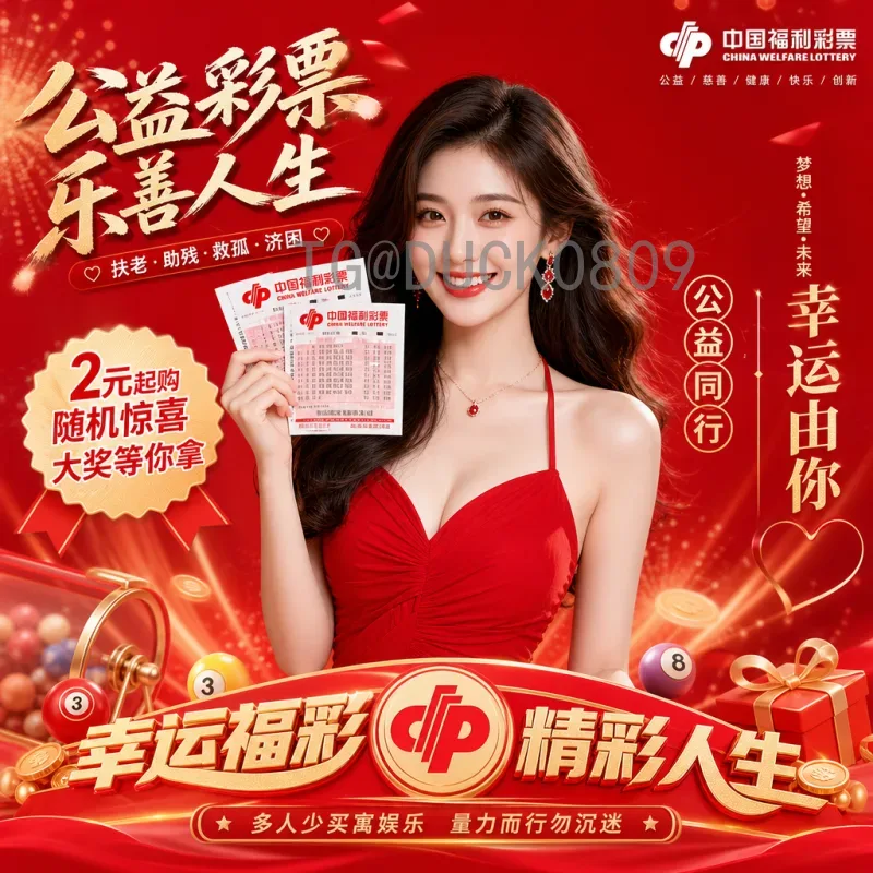 完整2026美加墨世界杯历史战绩查询：从参赛队追踪到历届数据
